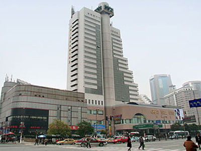 Downtown Hotel